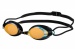 Ochelari de înot Swans SRX-M Mirror