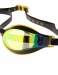 Ochelari de înot Mad Wave X-Look Rainbow Racing Goggles