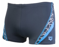 Costum de baie bărbați Arena Microcarbonite Short Grey