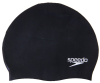Cască mică de înot Speedo Plain Moulded Silicone Cap