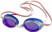 Ochelari de înot Finis Ripple Goggles Mirror