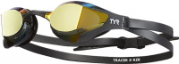 Ochelari de înot Tyr Tracer-X RZR Mirrored Racing Ochelari de înot Tyr Tracer-X RZR Mirrored Racing