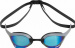 Ochelari de înot Arena Cobra Ultra Swipe Mirror