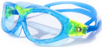 Ochelari de înot pentru copii Swimaholic Danube Swim Goggles Junior