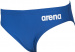 Costum de înot pentru băieți Arena Solid brief junior blue